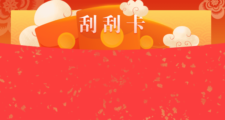 加拿大28,jnd预测网,PC28,实时预测,数据分析